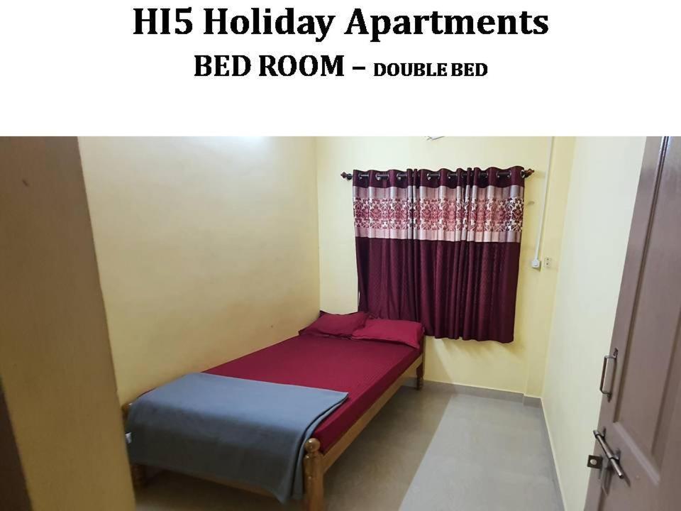 Apartment Hi5 - Udupi