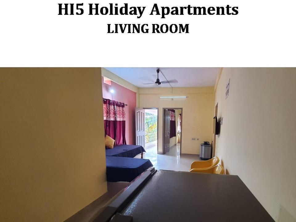 Hi5 - Udupi