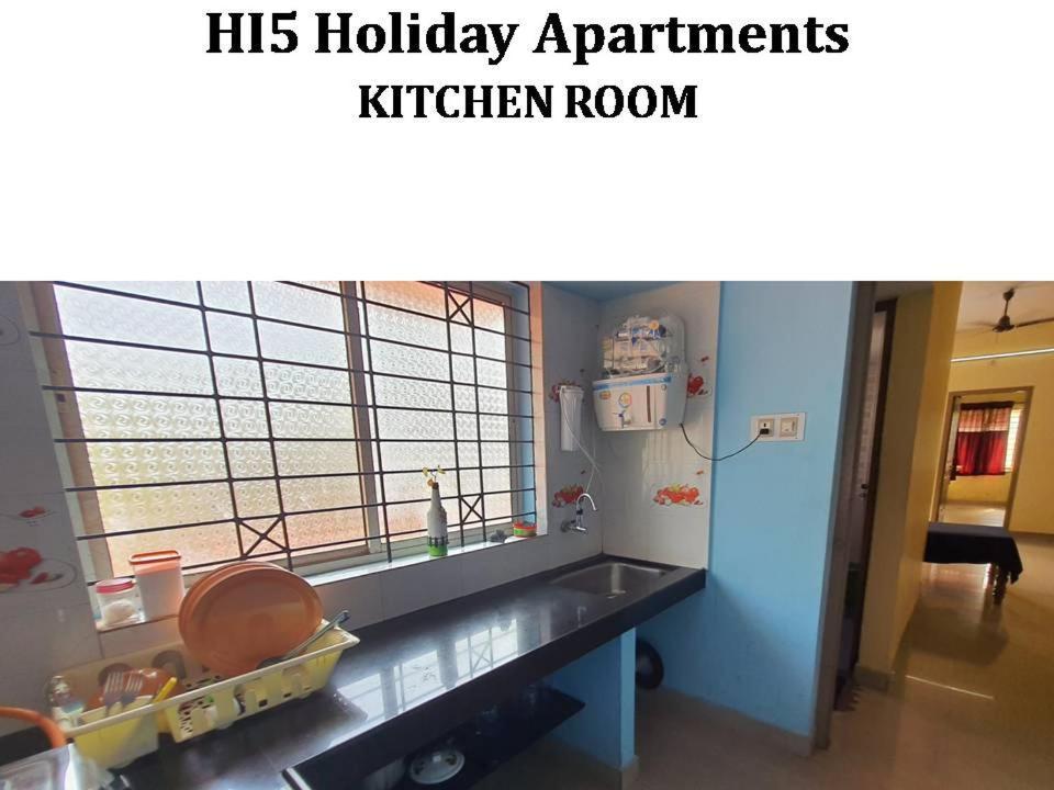 Apartment Hi5 - Udupi